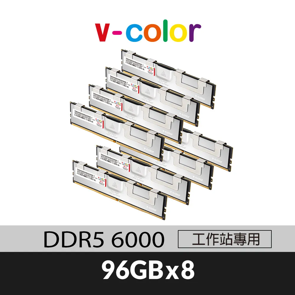 768GB(Apple A1425 A1398 SSD硬碟)原廠蘋果 2012 2013年 MacBookPro保固5年 歷史價格詳細信息