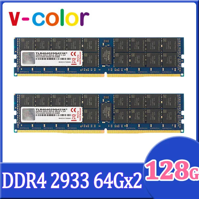 v-color 全何 DDR4 2933 128GB(64GBX2) LR-DIMM 伺服器專用記憶體 歷史價格詳細信息
