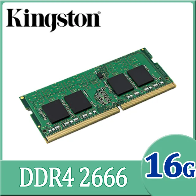 金士頓 Kingston KVR26S19S8/16 DDR4-2666 16GB 筆記型電腦記憶體【風和資訊】 歷史價格詳細信息