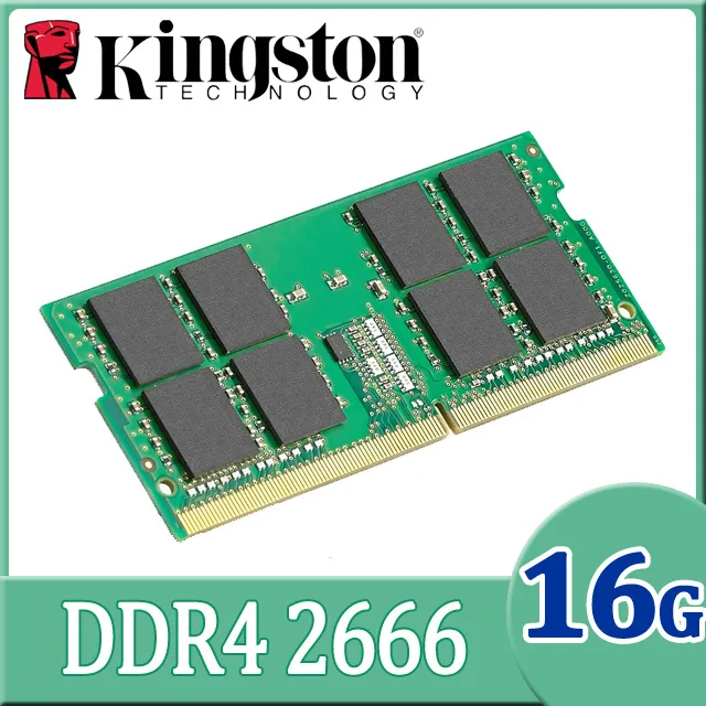Kingston 金士頓 DDR4 2666 16GB 筆記型記憶體(KVR26S19S8/16) 歷史價格詳細信息