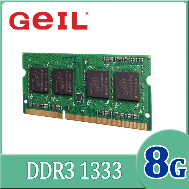 筆記型SO-DIMM-DDR3-1GB-1600  1.5V 1.35V 歷史價格詳細信息