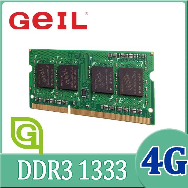 GeIL 綠能環保系列(低電壓)_D3 8G(4GX2) 1333Mhz 歷史價格詳細信息