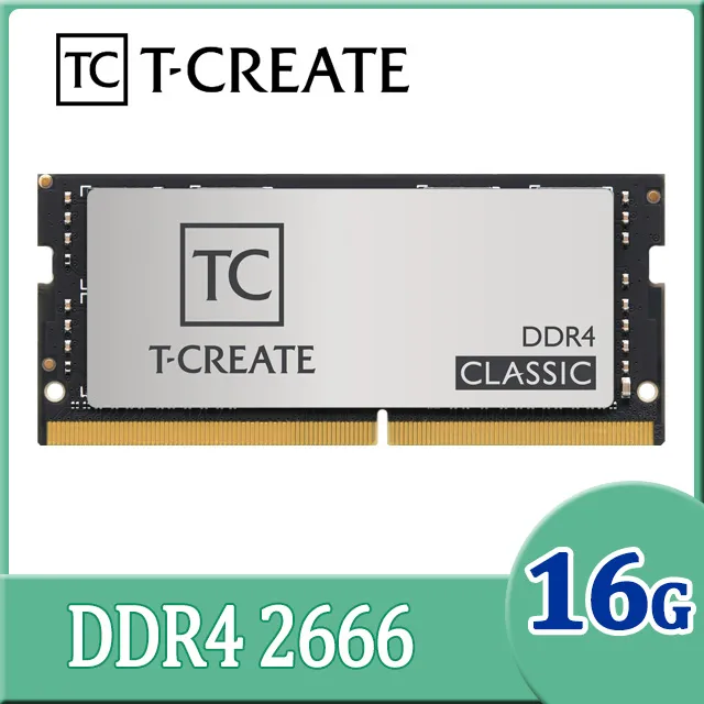 TEAM 十銓 CLASSIC SDXC UHS-I 16G 32G 64G 128G SD卡 相機專用 記憶卡 歷史價格詳細信息