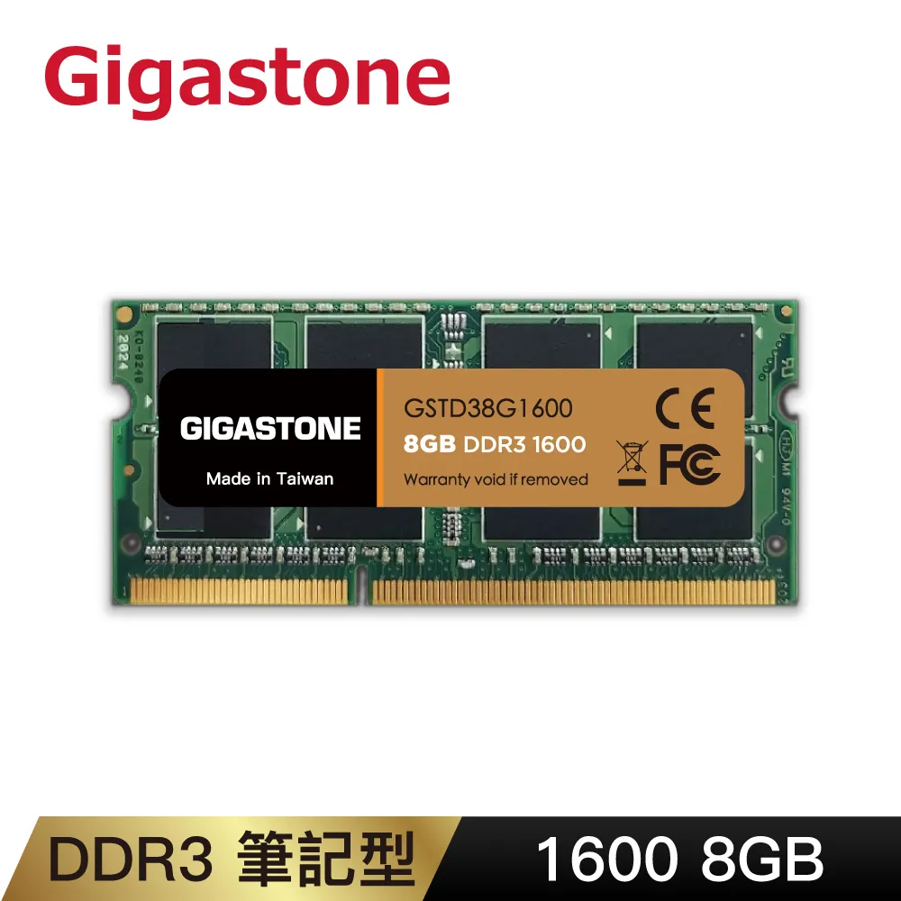 GIGASTONE DDR3 1600MHz 8GB 桌上型記憶體 4入組 歷史價格詳細信息