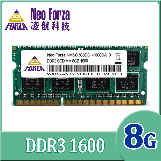 【Neo Forza 凌航】DDR3L 1600/8GB RAM(低電壓) 歷史價格詳細信息
