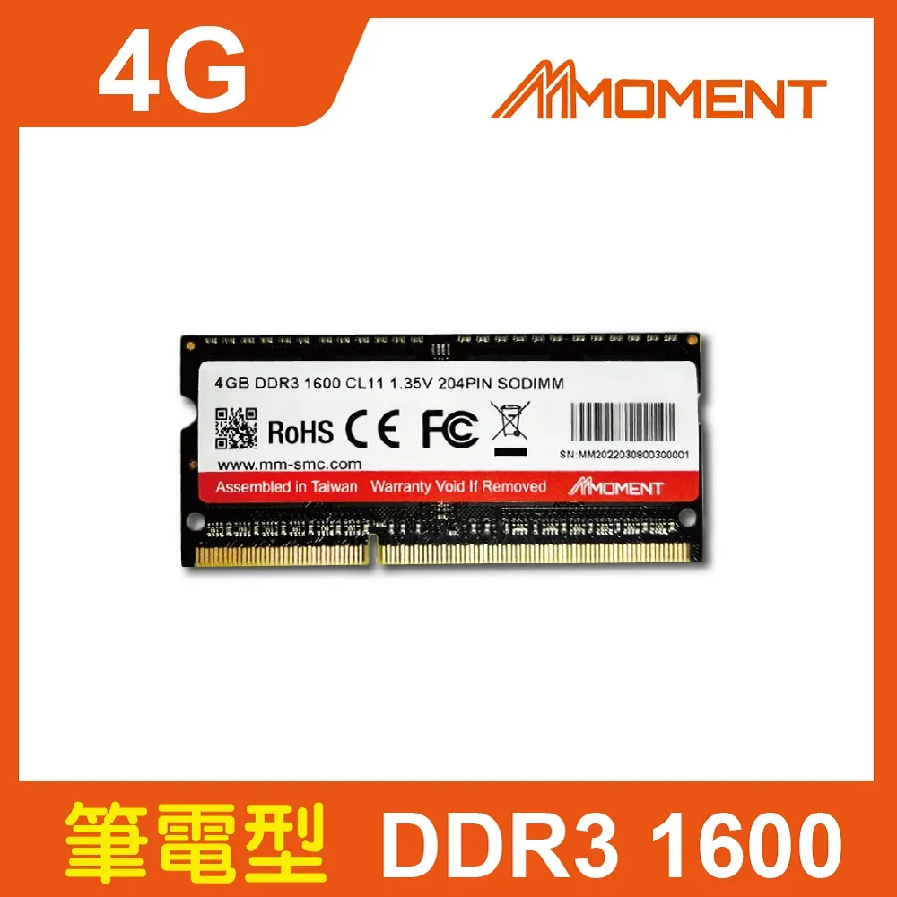 DDR3 -1600 4GB 1Rx8 RAM 筆電記憶體 ddr3 pc3 1.5V 4g nb 非低電壓 歷史價格詳細信息