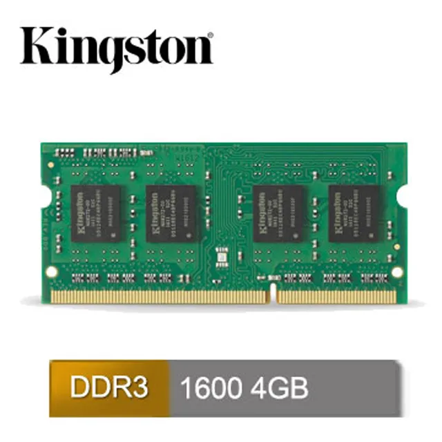 Kingston 4GB 1600MHz DDR3L Non-ECC CL11 SODIMM 1.35V記憶體 歷史價格詳細信息