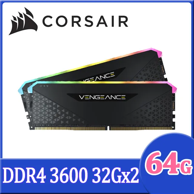 Corsair 海盜船 Vengeance RS RGB DDR4-3600 16G*2 桌上型記憶體《黑》 歷史價格詳細信息