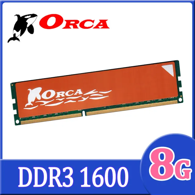 ORCA 威力鯨 DDR3 8G/1600/雙面 桌上型 記憶體 /終保 歷史價格詳細信息
