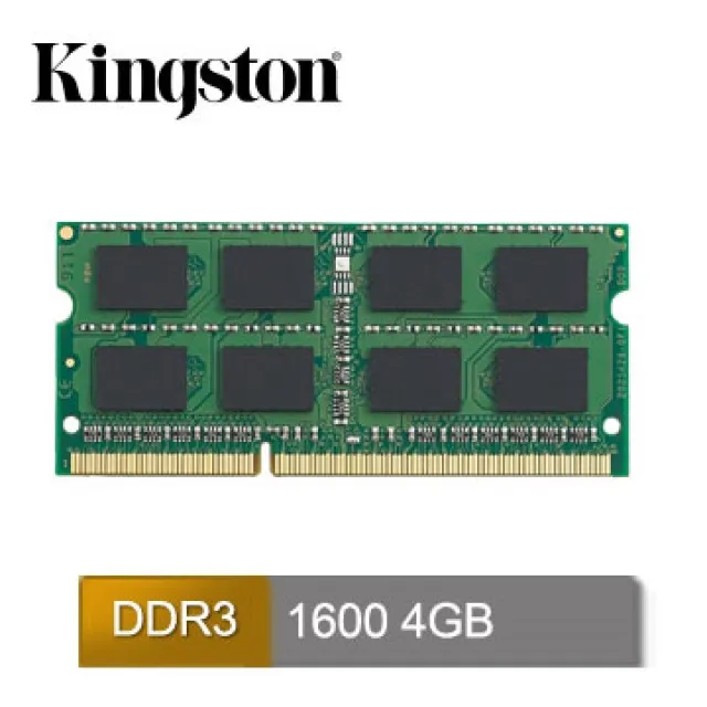 Kingstone DDR3 4GB PC3L ECC 12800 (1600Mhz)筆電用記憶體 歷史價格詳細信息
