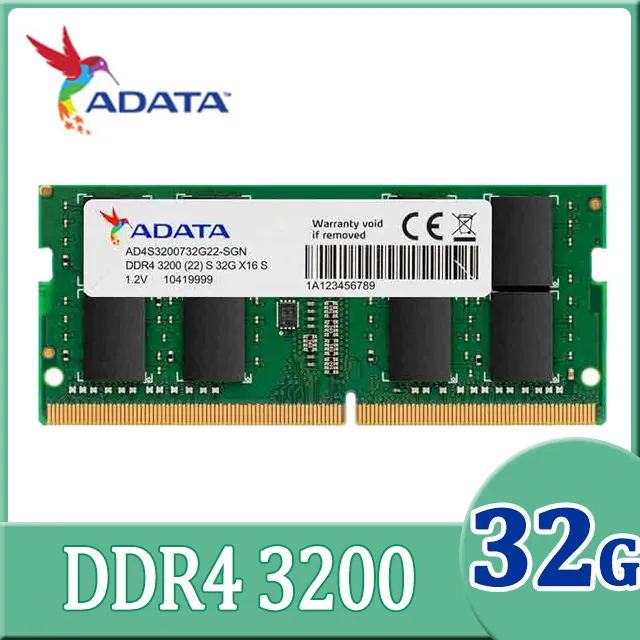 ADATA 威剛 DDR4 3200 32GB 桌上型記憶體 歷史價格詳細信息