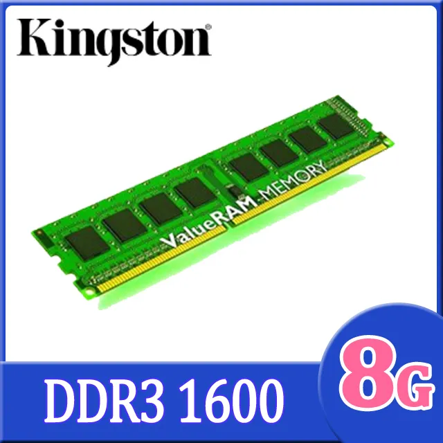 Kingston 8GB DDR3 1600 桌上型記憶體(低電壓1.35V) 歷史價格詳細信息