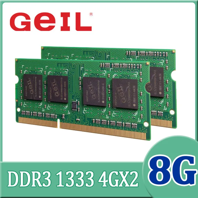 GeIL 8GB(8GBx1) DDR3 1333 SO-DIMM 筆記型記憶體 歷史價格詳細信息