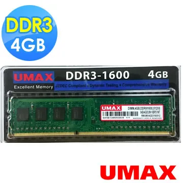 UMAX DDR3-1600 4GB (1.35V低電壓) 筆記型記憶體 歷史價格詳細信息