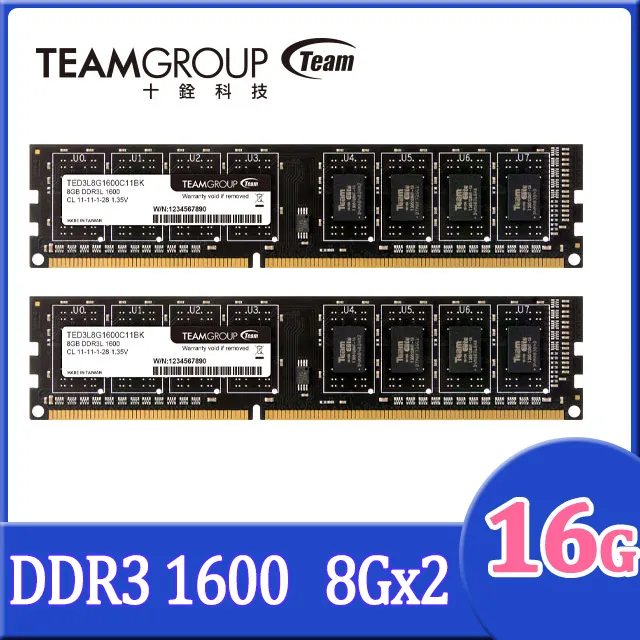 Team 十銓 DDR3 1600 4GB 記憶體 (TED34G1600C11BK) 歷史價格詳細信息