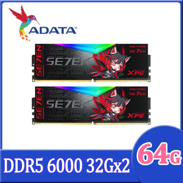 【ADATA 威剛】LANCER RGB DDR5 RO 姬聯名版 6000 16G*2 黑色 超頻桌上型電競記憶體(AX5U6000C3016G-DBROG) 歷史價格詳細信息