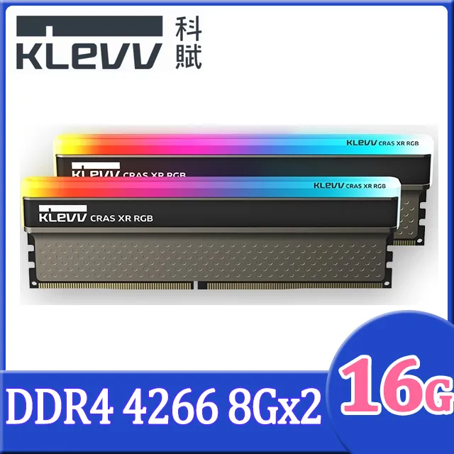 KLEVV科賦 16GB DDR4-2666 RAM記憶體/原價屋 歷史價格詳細信息
