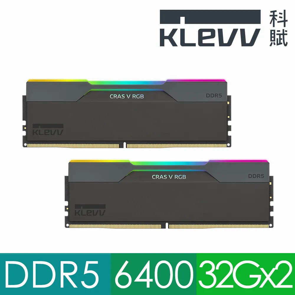 科賦DDR5記憶體條16G筆電海力士顆粒游戲連號32GB套條拯救者y9000 歷史價格詳細信息