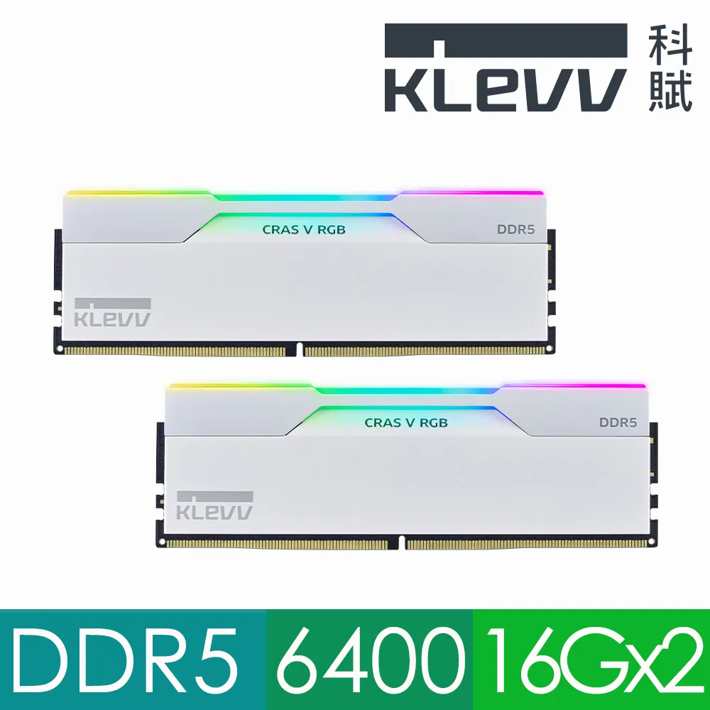 科賦DDR5記憶體條16G筆電海力士顆粒游戲連號32GB套條拯救者y9000 歷史價格詳細信息