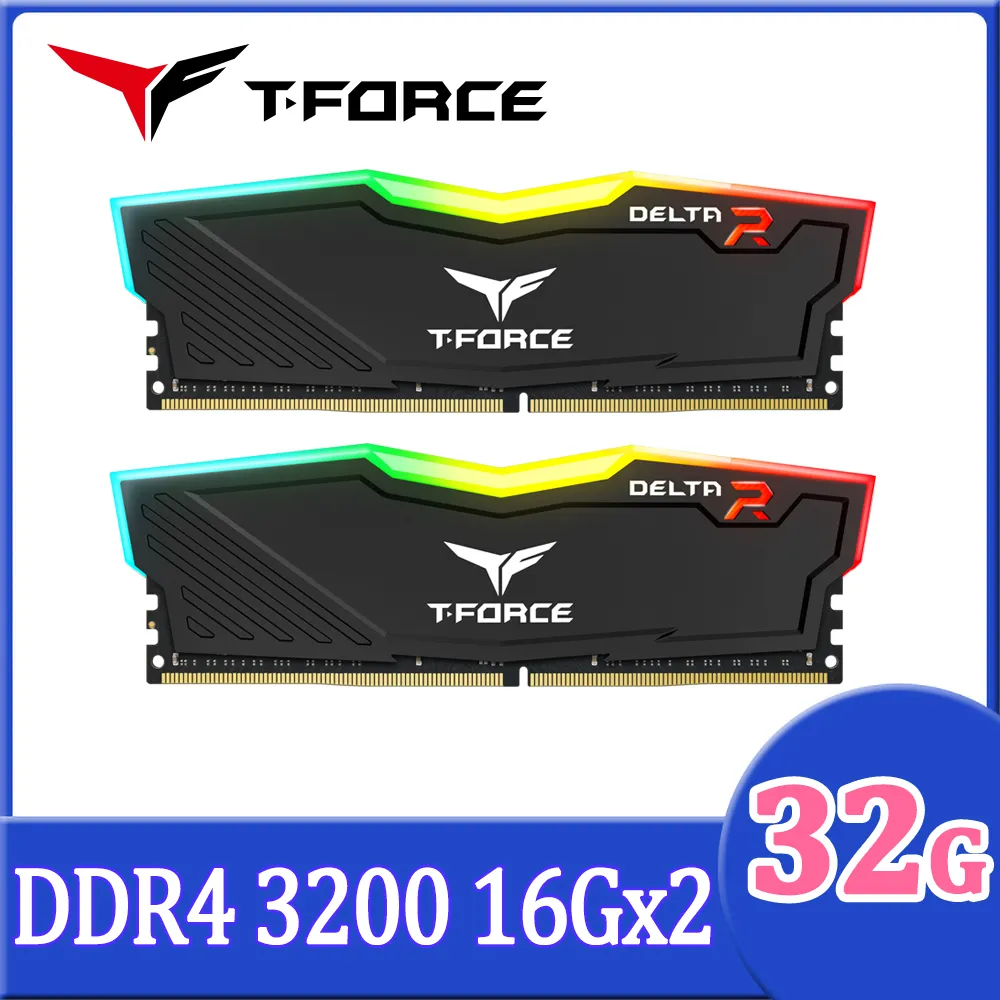 TEAM十銓 T-Force Delta RGB 16GBx2 DDR4-3200 黑/RAM記憶體/原價屋 歷史價格詳細信息