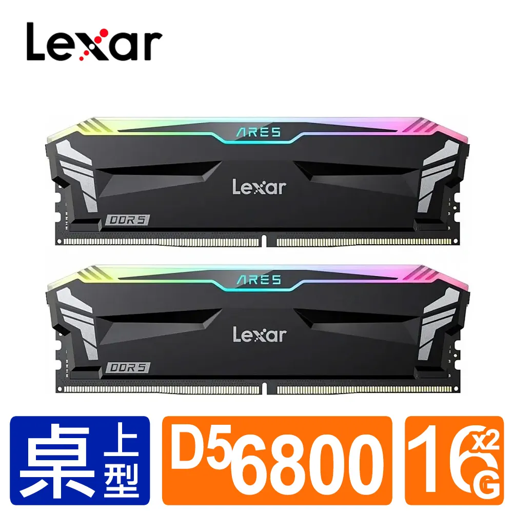 雷克沙 Lexar DDR5 5600 16GB 筆記型 記憶體 SO-DIMM DRAM 歷史價格詳細信息