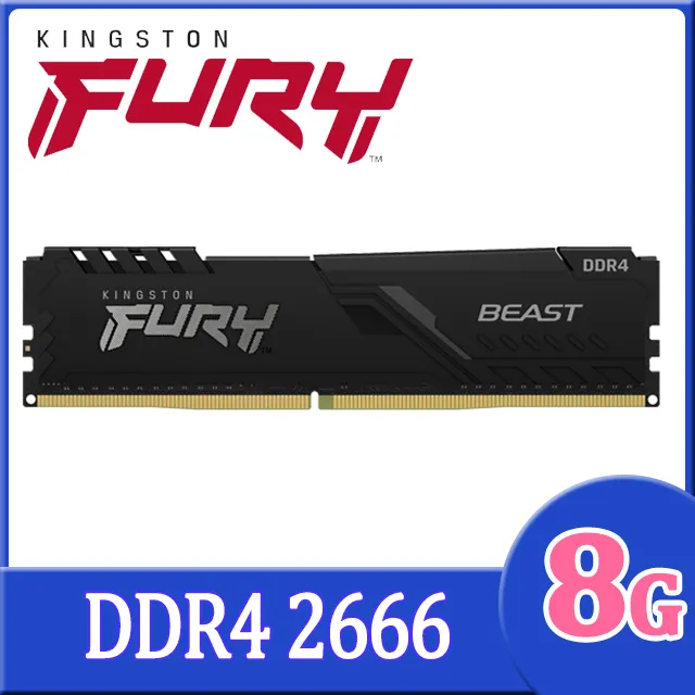 金士頓Kingston FURY Beast 獸獵者DDR4 3200 16GB(8GBx2)桌上型超頻記憶體(KF432C16BBK2/16) 歷史價格詳細信息