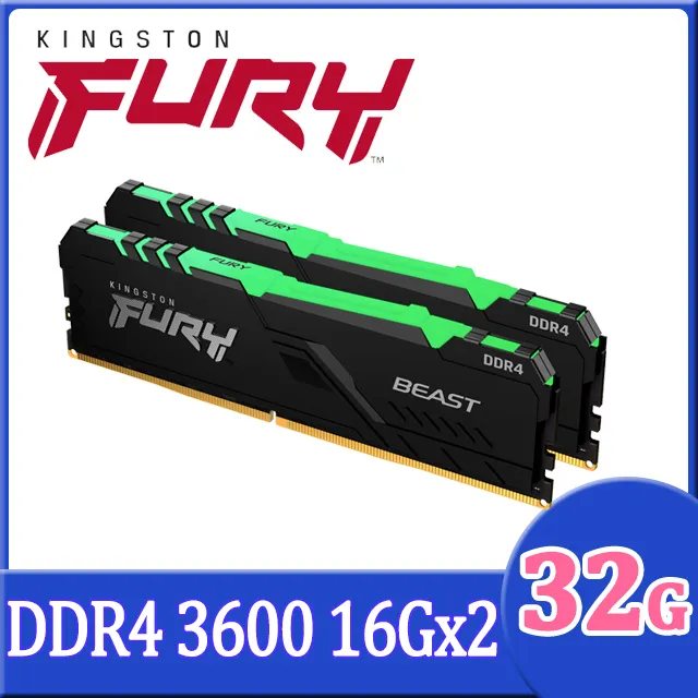 金士頓Kingston FURY Beast 獸獵者DDR4 3200 16GB(8GBx2)桌上型超頻記憶體(KF432C16BBK2/16) 歷史價格詳細信息