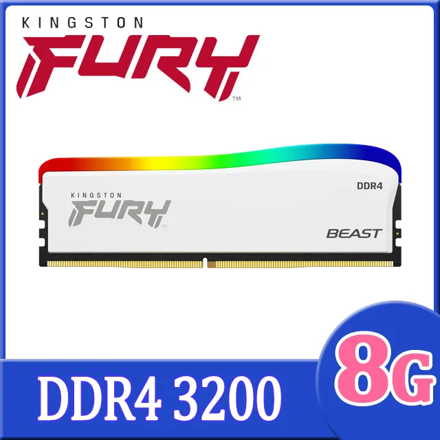 金士頓Kingston FURY Beast 獸獵者DDR4 3200 16GB(8GBx2)桌上型超頻記憶體(KF432C16BBK2/16) 歷史價格詳細信息