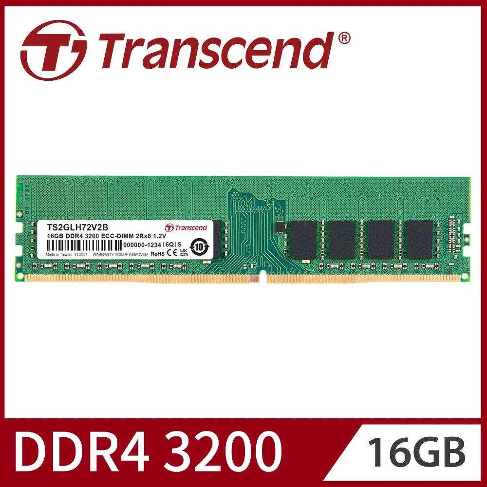 Transcend 創見 DDR4 3200 16GB ECC SO-DIMM伺服器記憶體(TS2GSH72V2B) 歷史價格詳細信息