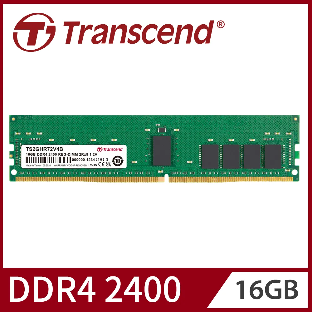 Transcend 創見 DDR4 2400 8GB ECC SO-DIMM伺服器記憶體(TS1GSH72V4B) 歷史價格詳細信息