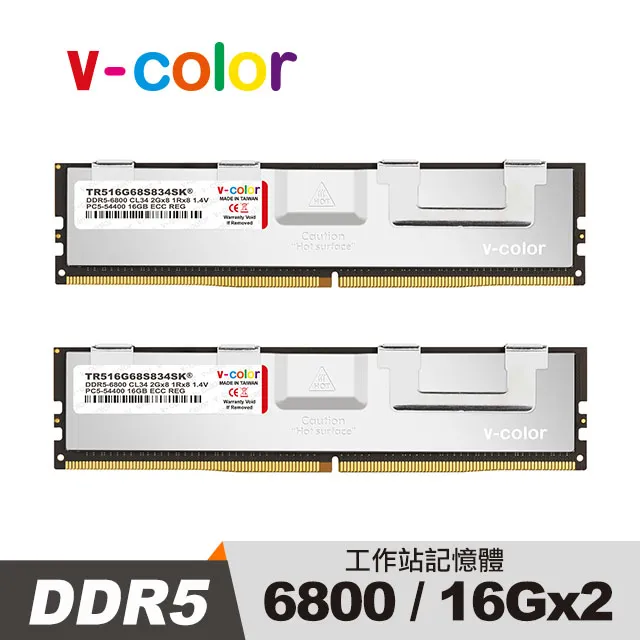 v-color 全何 DDR5 6800 32GB (16GBX2) OC R-DIMM 工作站專用記憶體 歷史價格詳細信息