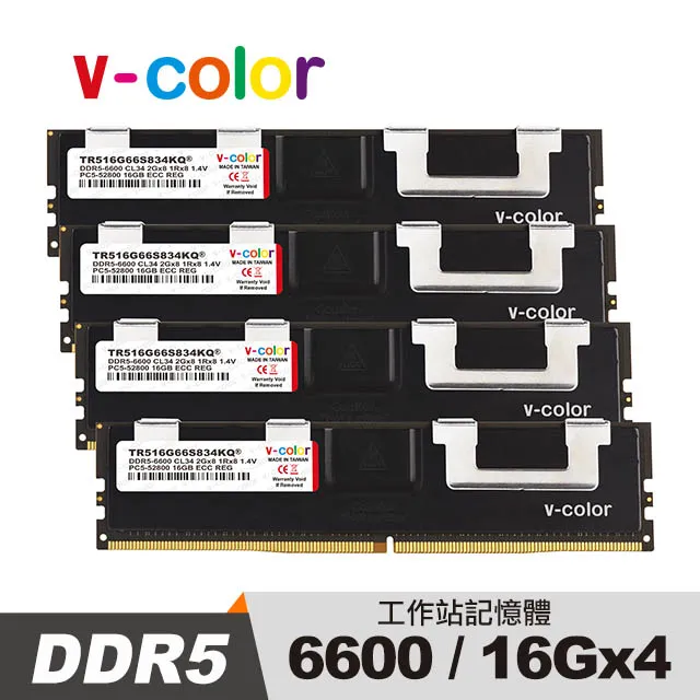 v-color 全何 DDR5 OC R-DIMM 6600 96GB (24GBx4) AMD TRX50專用 超頻工作站記憶體 歷史價格詳細信息