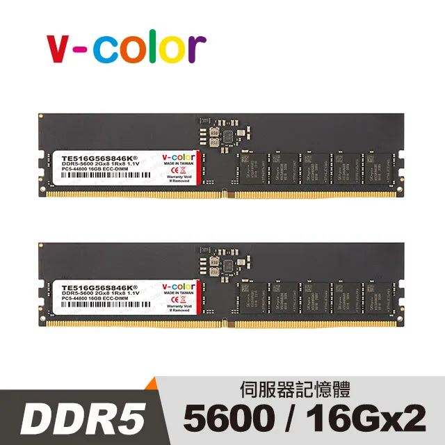 v-color 全何 DDR5 ECC DIMM 4800 64GB(32GBx2) 伺服器專用記憶體 歷史價格詳細信息