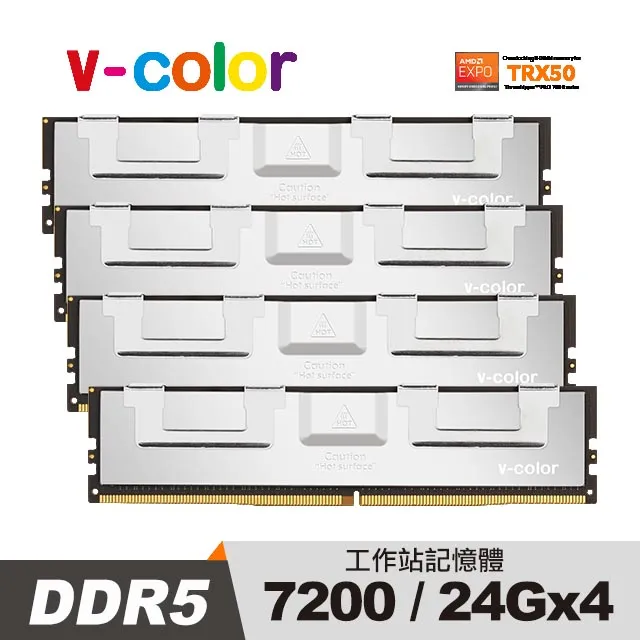 【v-color 全何】DDR5 OC R-DIMM 7200 128GB kit 32GBx4(AMD TRX50 工作站記憶體) 歷史價格詳細信息