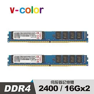 v-color 全何 32GB (16GBx2) DDR4 2666MHz Apple 專用筆記型記憶體 歷史價格詳細信息