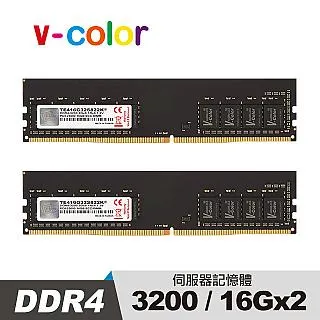 v-color 全何 32GB (16GBx2) DDR4 2666MHz Apple 專用筆記型記憶體 歷史價格詳細信息