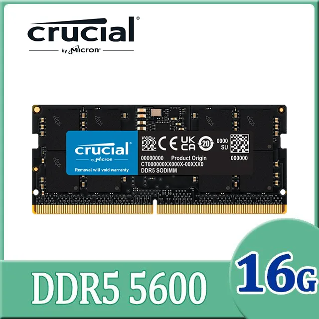 Micron Crucial 美光 DDR5 5600 16GB 桌上型記憶體 (CT16G56C46U5) 歷史價格詳細信息