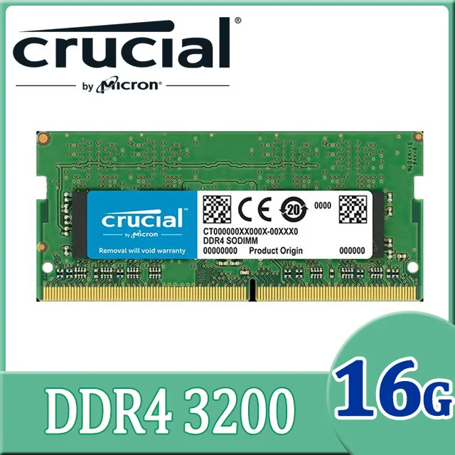 【Micron 美光】Crucial DDR4 3200/16GB 桌機型記憶體 [2Rx8] 歷史價格詳細信息