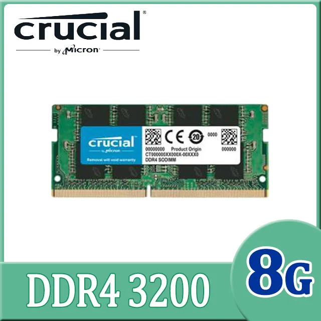 美光Micron Crucial 8GB DDR4-3200 SODIMM 筆電用記憶體 全新 ????蘆洲可自取???? 歷史價格詳細信息