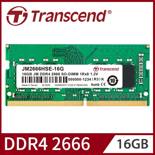 Transcend 創見 16GB JetRam DDR4 3200 桌上型記憶體 (JM3200HLE-16G) 歷史價格詳細信息