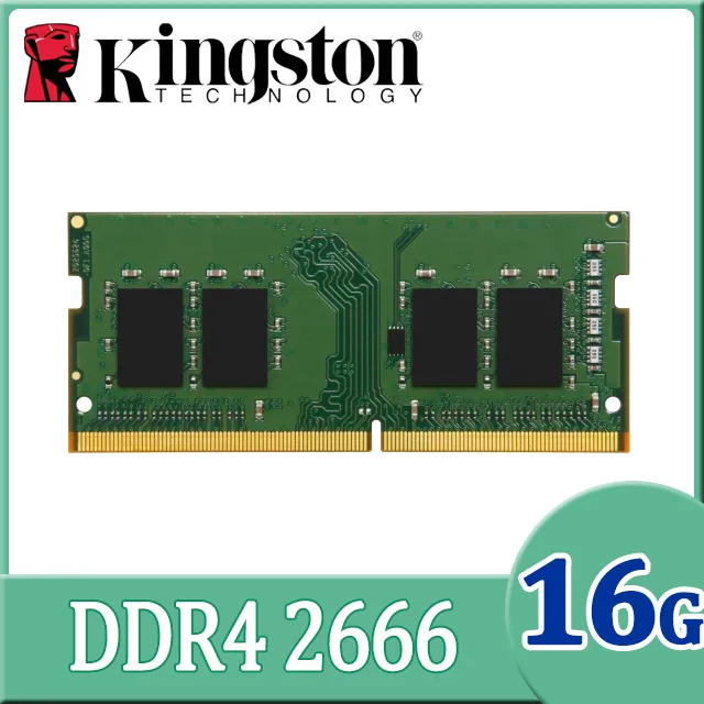 Kingston 金士頓 DDR4 2666 16GB 筆記型記憶體(KVR26S19S8/16) 歷史價格詳細信息