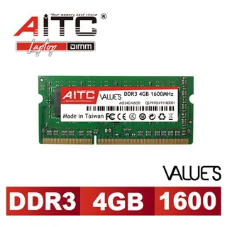AITC 艾格 Value S 筆電型 DDR4 8GB 3200 Memory ram SODIMM 記憶體 終身保固 歷史價格詳細信息