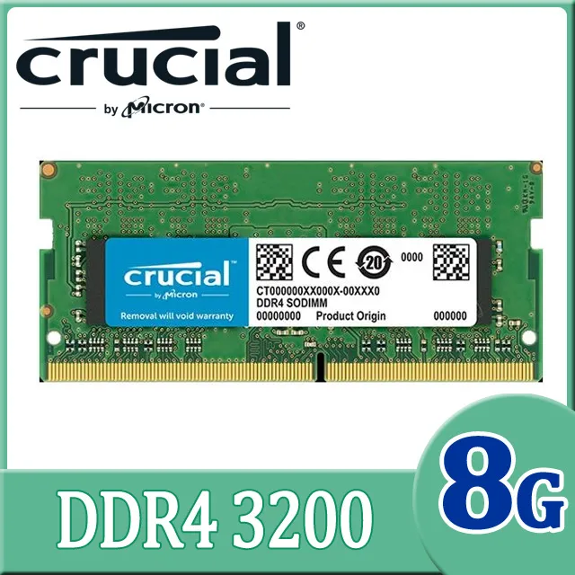 美光Micron Crucial 8GB DDR4-3200 SODIMM 筆電用記憶體 全新 ????蘆洲可自取???? 歷史價格詳細信息