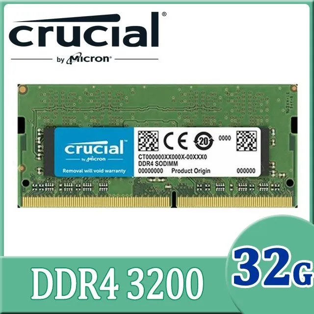 Micron 美光 DDR4 3200 32G 記憶體 黑 BL32G32C16U4B (限9代以上CPU) 紐頓e世界 歷史價格詳細信息
