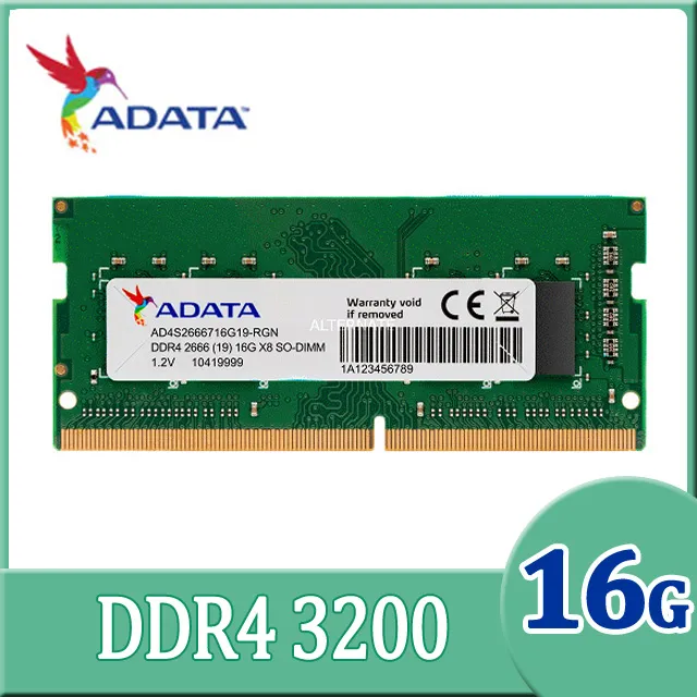 ADATA 威剛 DDR4 3200 16GB 筆記型記憶體 價格比較,價格查詢,歷史價格詳細信息