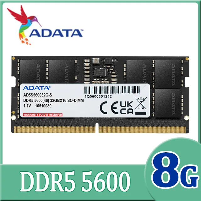 ADATA 威剛 DDR5 5600 16GB 桌上型記憶體 (AD5U560016G-S) 歷史價格詳細信息