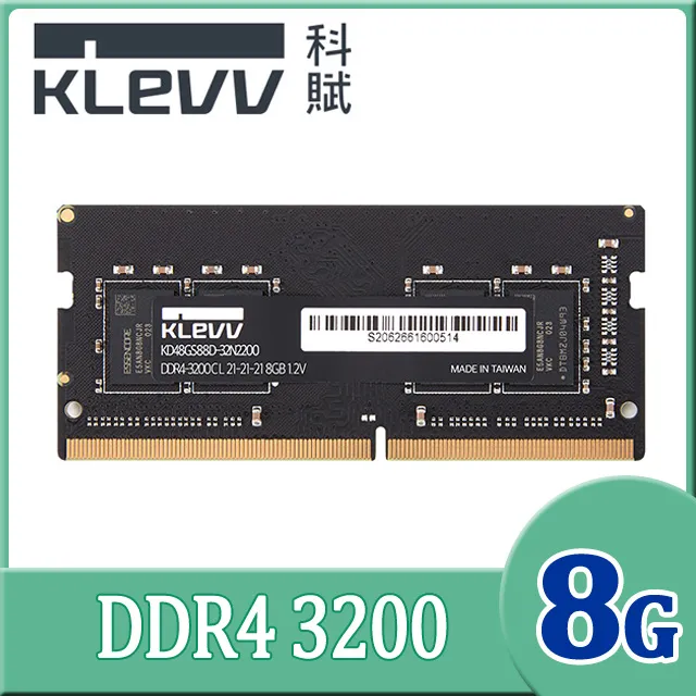 科賦ddr4記憶體32GB筆電16g套條2666連號3200海力士cjr顆粒8GB 歷史價格詳細信息