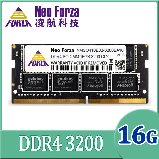 Neo Forza 凌航 NB-DDR4 2666/32G 筆記型RAM 拆機良品 歷史價格詳細信息