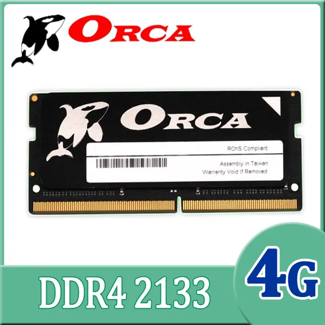 DDR4 4GB 2133 三星海力士原裝正品臺式機內存條， 歷史價格詳細信息