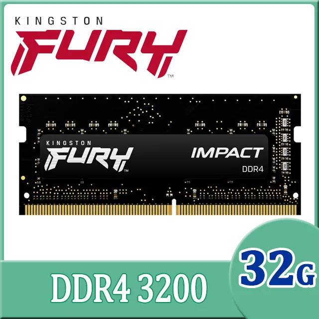 金士頓 Kingston FURY Impact 爆擊者 DDR4 2666 16GB 筆記型超頻記憶體 (KF426S16IB/16) 歷史價格詳細信息